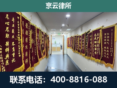 阳原-企业展示图