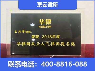 阳原-企业展示图