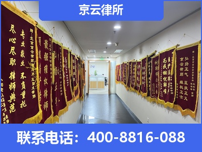 阳原-企业展示图